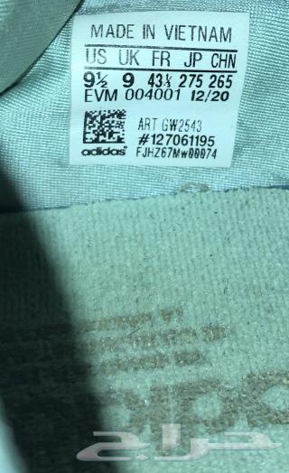 شوز اديداس اصلي Adidas64519639009794113