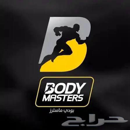 I need a Body Masters Premium subscription for 1 month to 1 and a half months64525317010690110