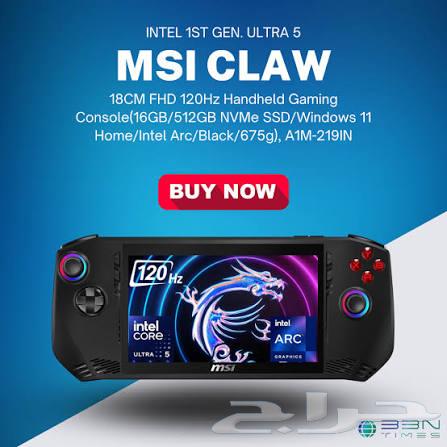 جهاز بي سي محمول msi claw64523696834819110