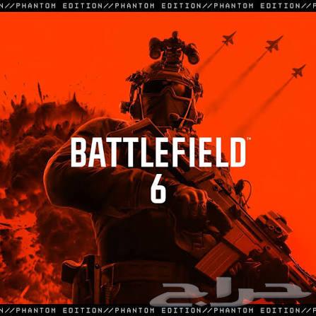 باتلفيلد 6 الجديدة64519257888001110