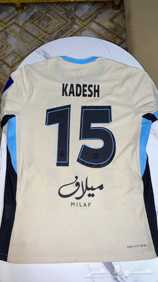 طقم الاتحاد الثاني فئة اللاعبين64520304139138111