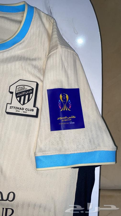 طقم الاتحاد الثاني فئة اللاعبين64520304139138112