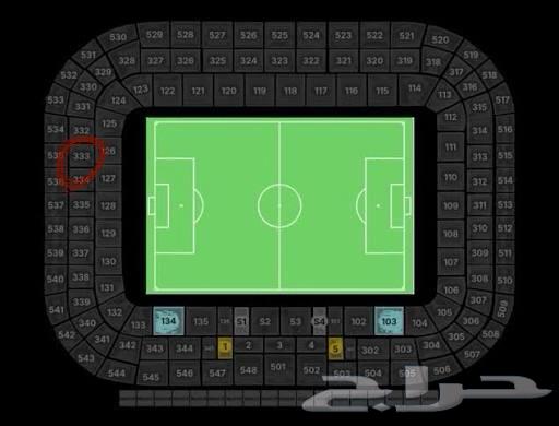 تذاكر الاتحاد و النصر فوق الرابطه64522216125569111