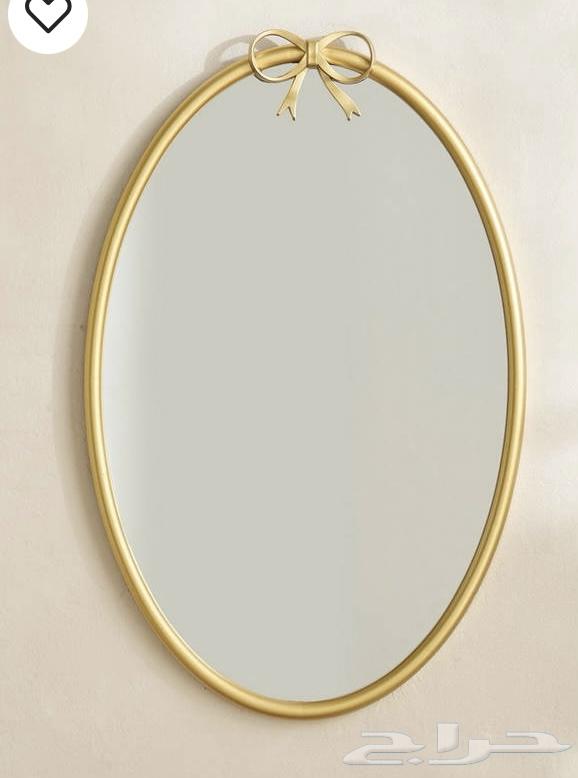 Mirrors from Home Box64524284945410110