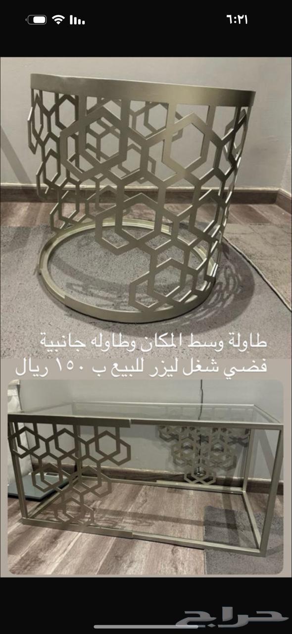 طاولة مستخدمة نظيفه64519045617666110