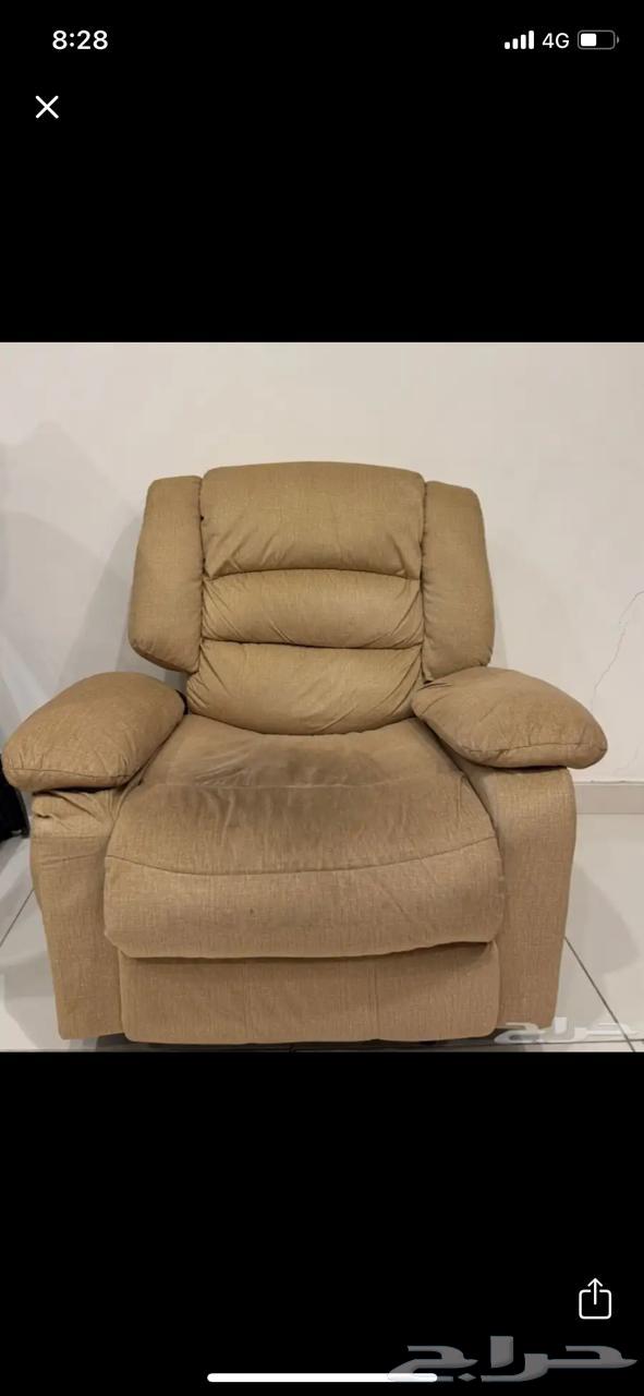 Lazy Chair64525552418690110