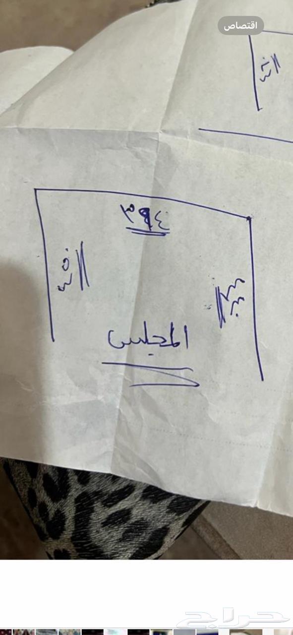 جلسه ارضيه وفرشه شبه جديده استعمال خفيف سبب البيع التغيير64526648249475112