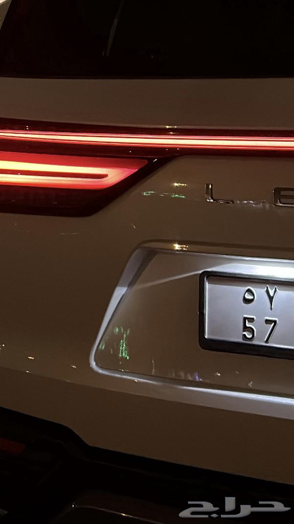 لوحة بييع أو بدل64522387405059111