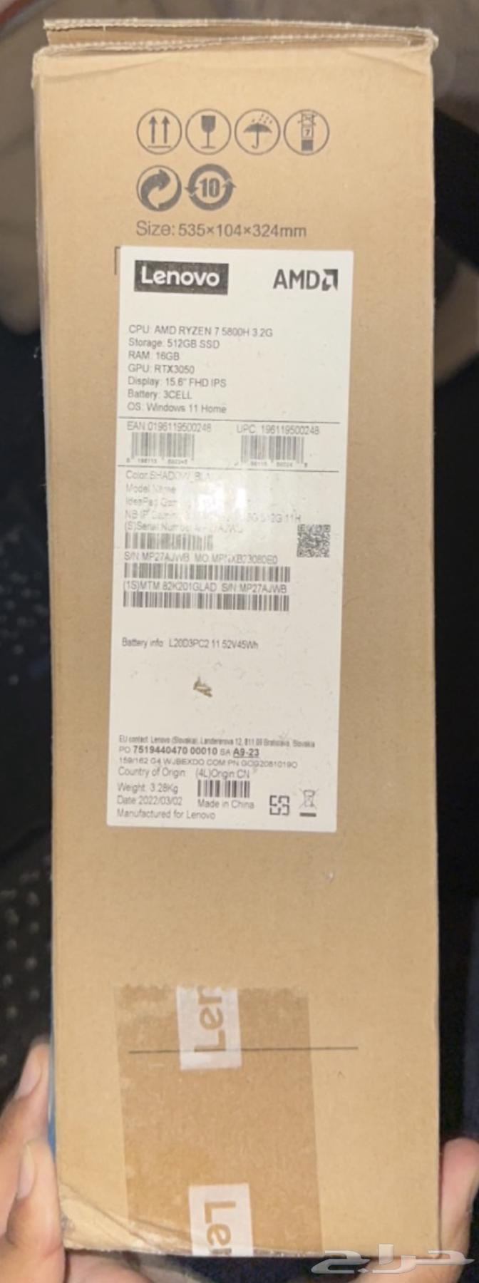 لابتوب لينوفو قيمنق باد 364526940728706112