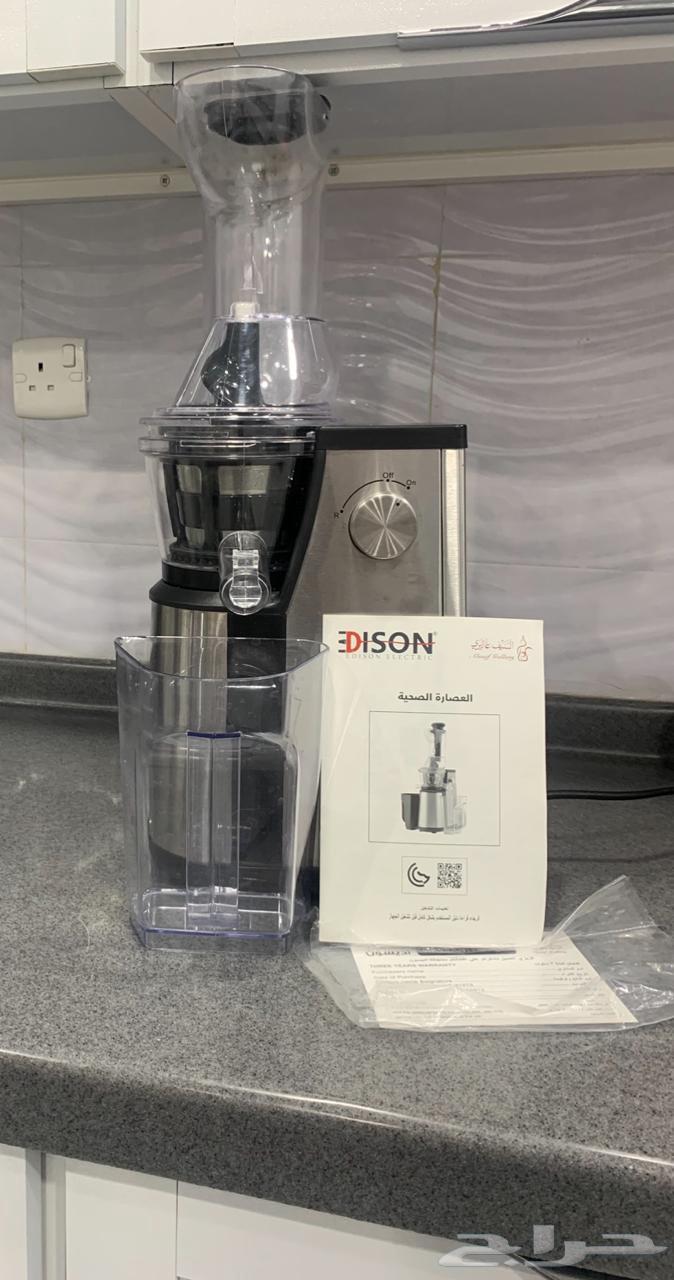 Orange Juicer Machine64525510974977110