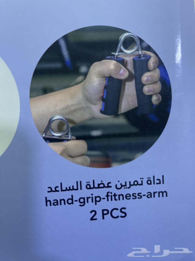 ادوات رياضية نادي منزلي64519793905026112