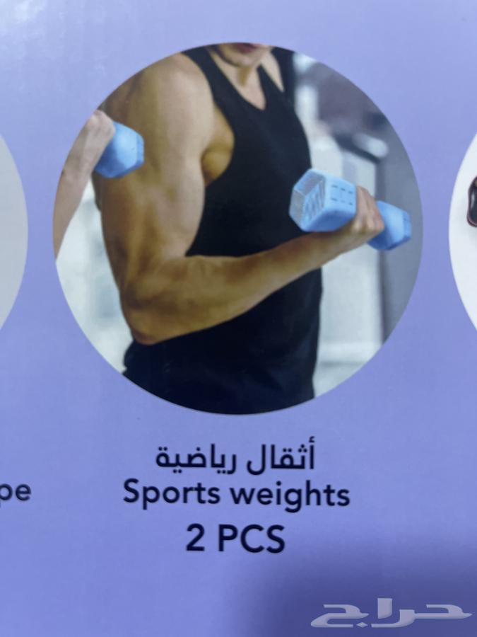 ادوات رياضية نادي منزلي64519793905026111