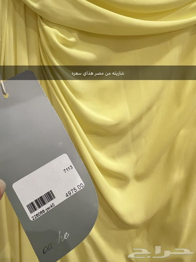 فستان من بوتيك لم يستخدم جديد64519695413507111