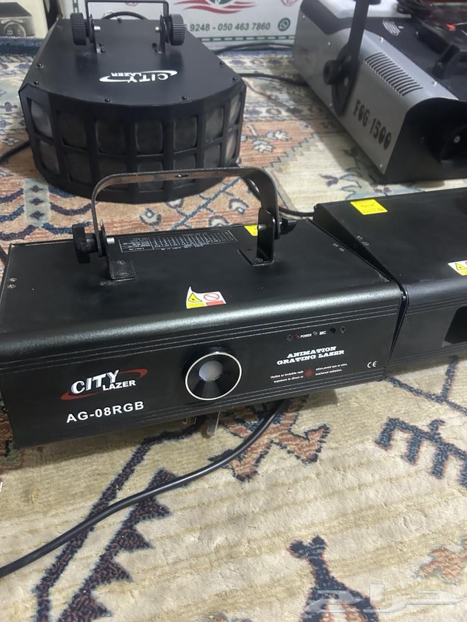 Laser lights for parties64521168771970114