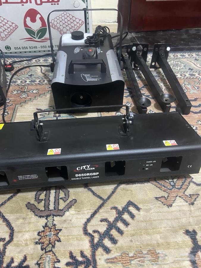 Laser lights for parties64521168771970113