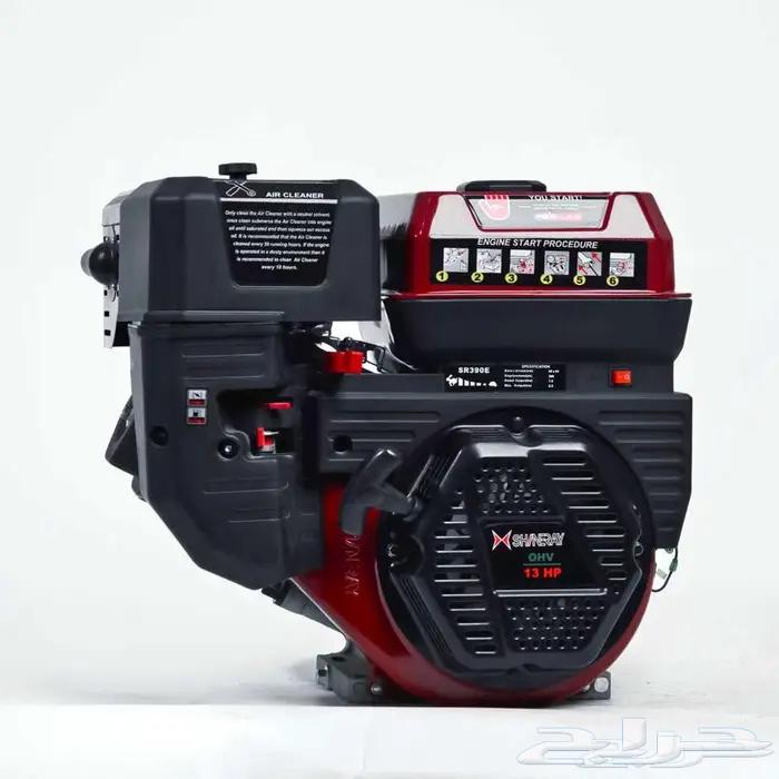 محرك بنزين سلف 7.5 حصان64526773140225110