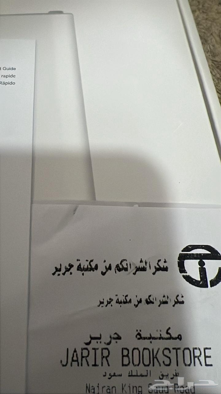 New 5G router not working for sale64525021916418111