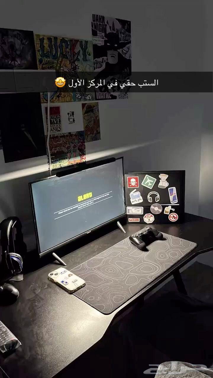 Sony 4 Setup64523316287745110