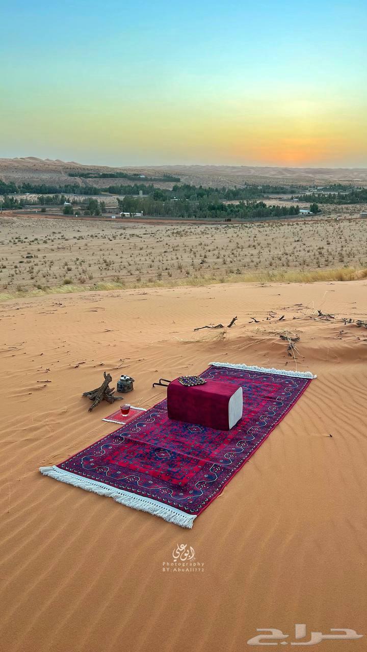 Mdat Rish64520289838211111