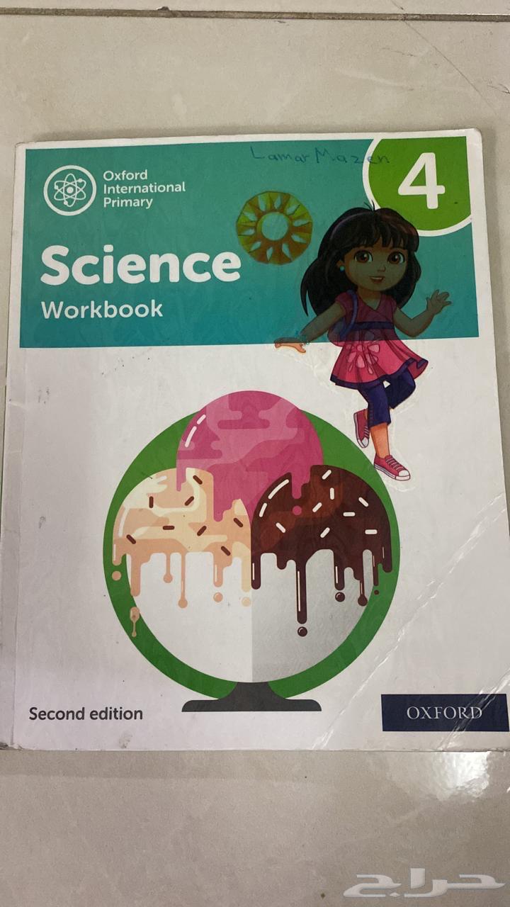 كتب انترناشونال مستعملة نظيف للبيع64525456011267113