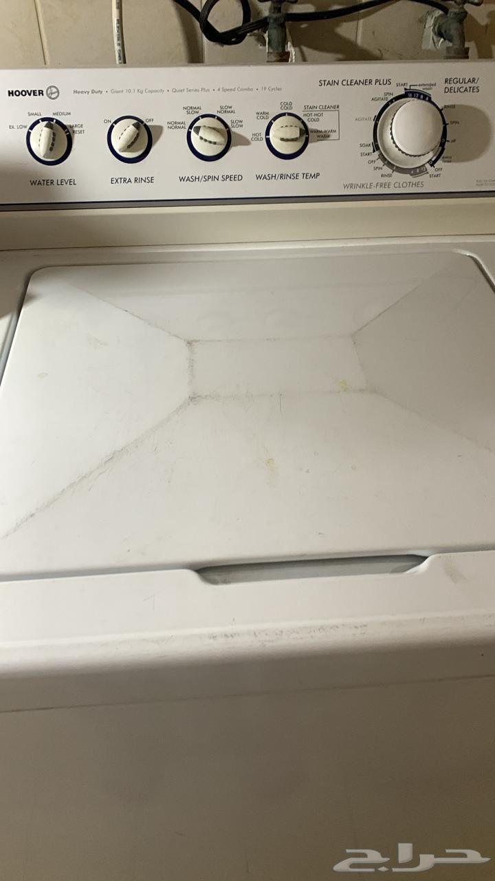 غساله امريكي هوفر واله لحفط سخونة الاكل للبيع بالدمام64522486323713110