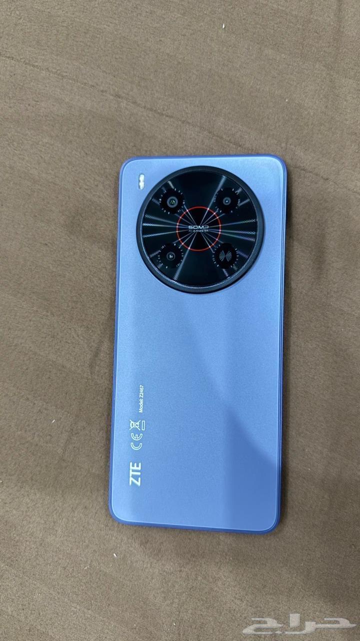 ZTE Max device64525275484673111