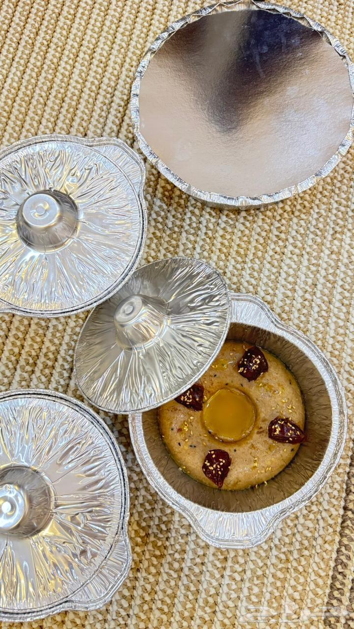 Areeka (Al Qurayyat)64524475880578111