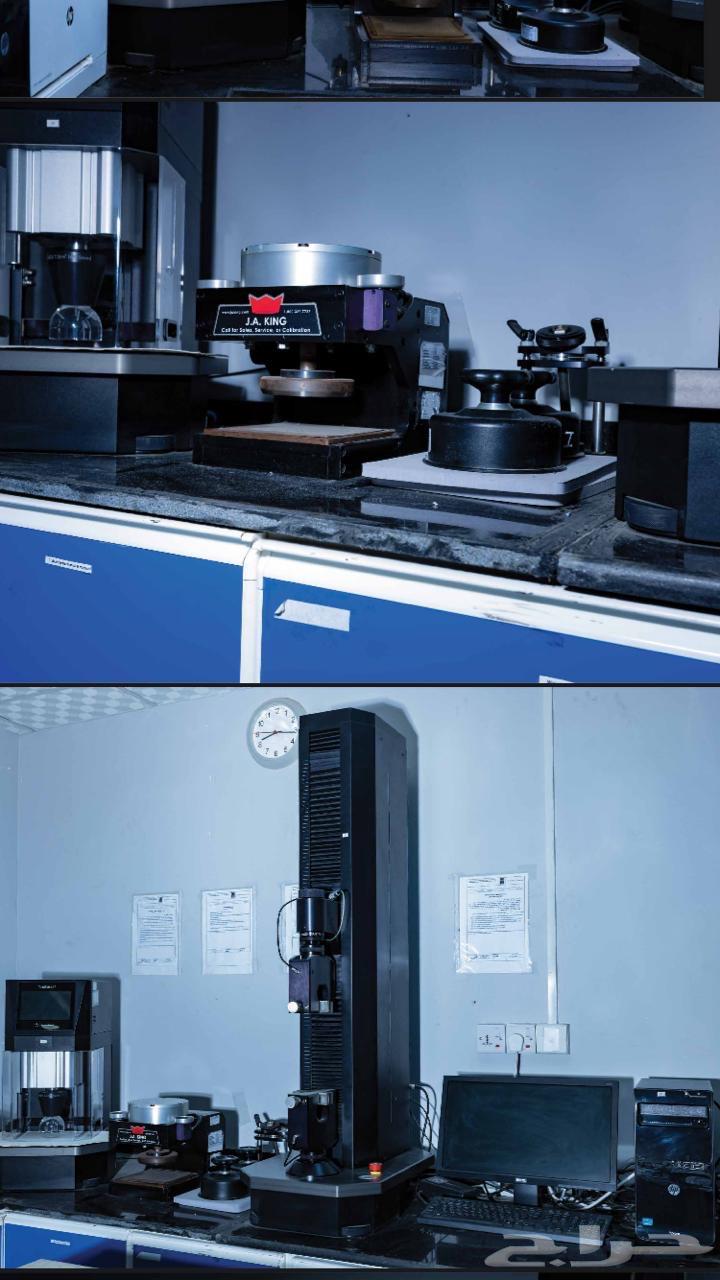 مختبر نسيج كامل للبيع64523555954690111