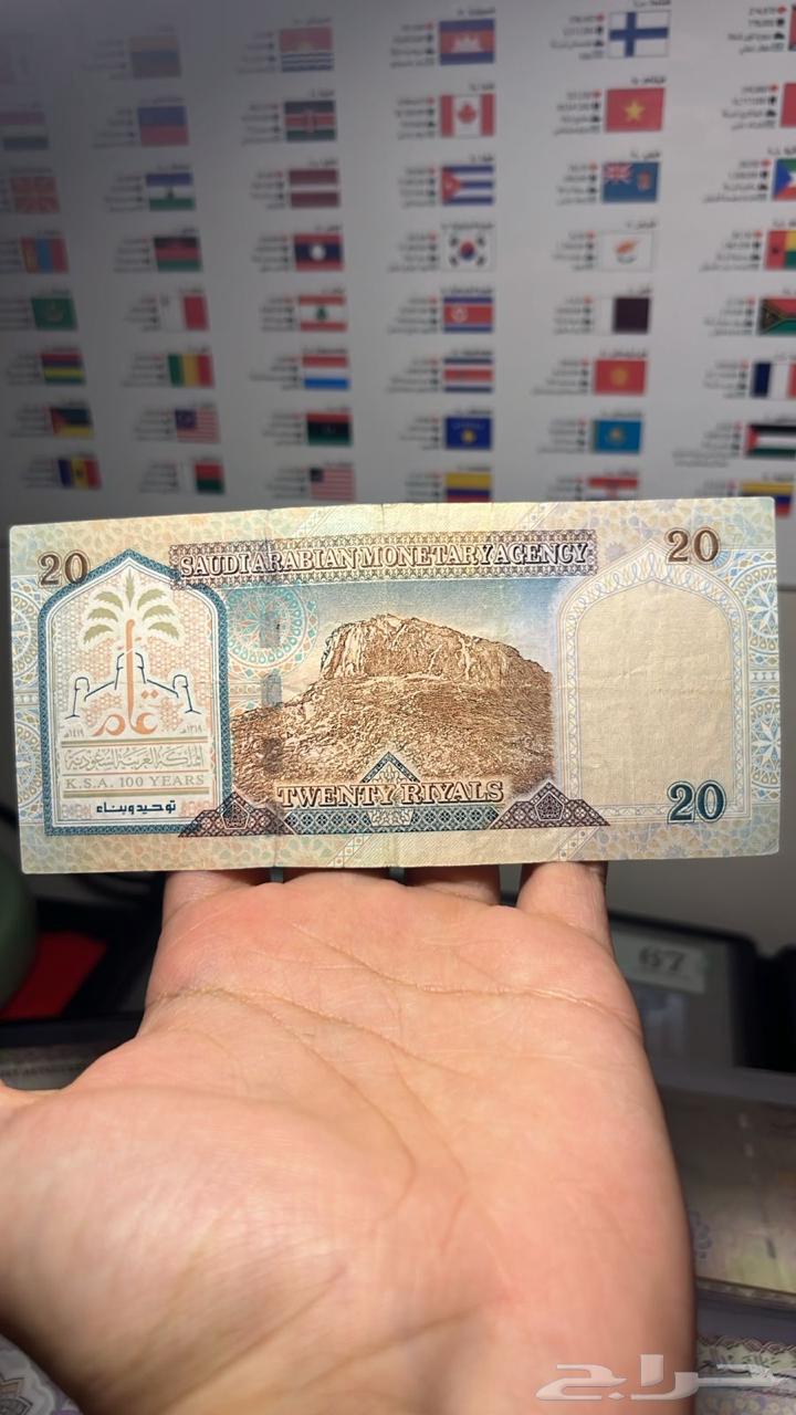 For sale set ((King Fahd's coins)) may God have mercy on him64525164350465113