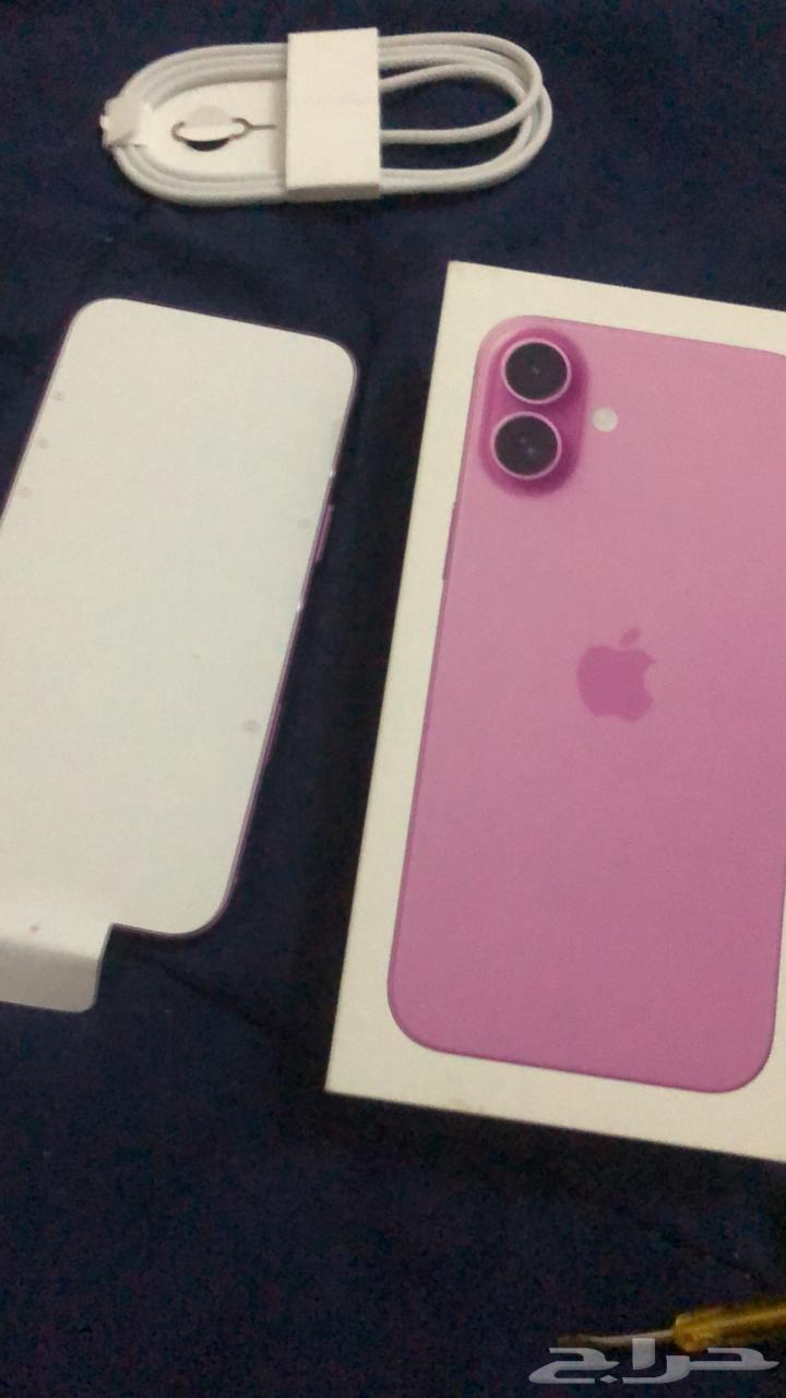 جوال ايفون جديد ارجو اتواصل ع الواتس القيمه 4000ريال64519822044545110