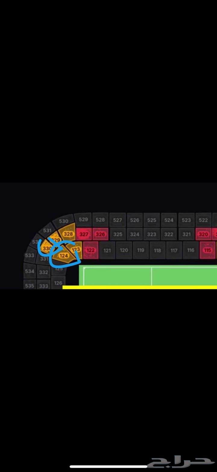 تذاكر الاهلي والهلال64521125926529111