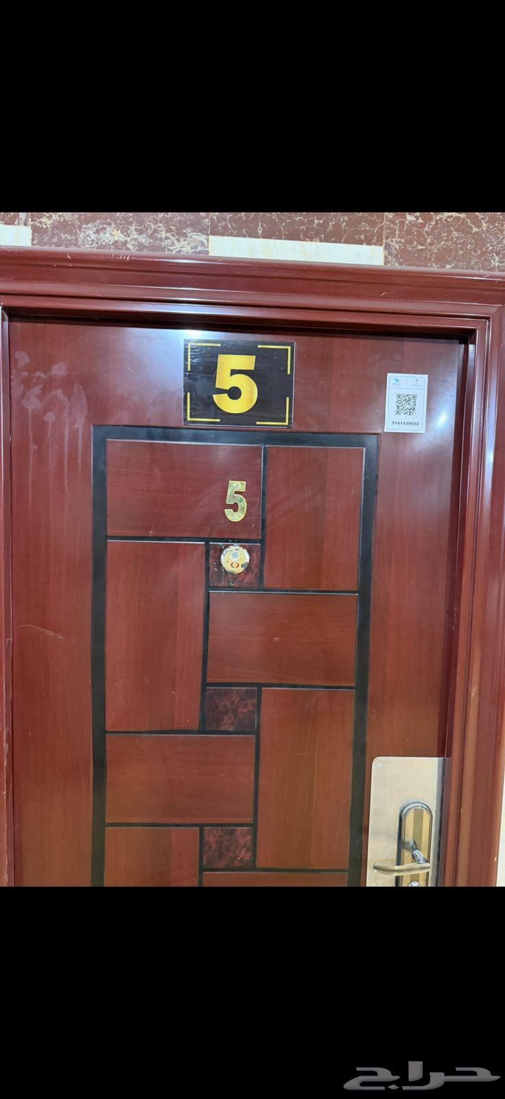 شقة للبيع في مكة64144260149633113