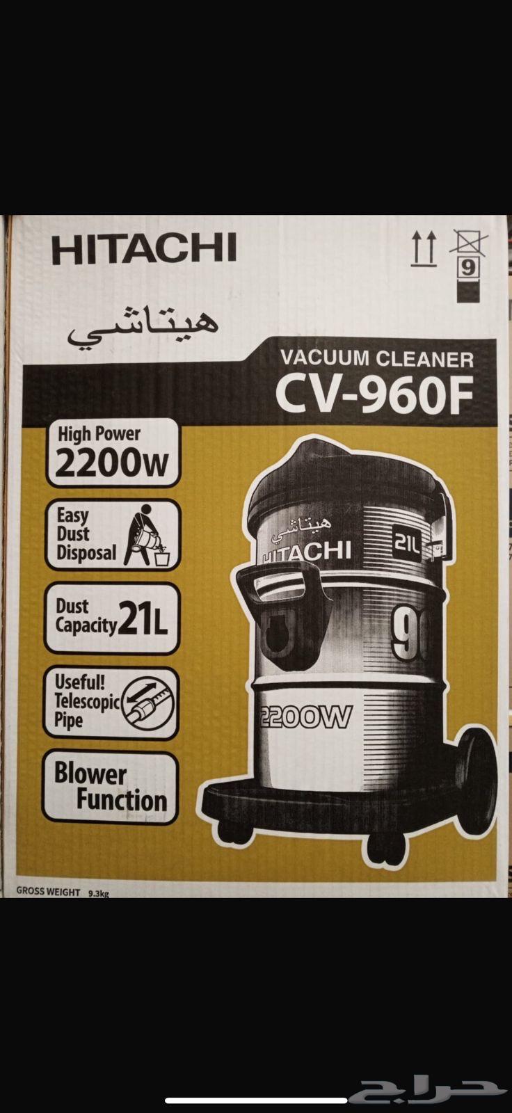 مكانس هيتاشي جميع الموديلات64524378799362112