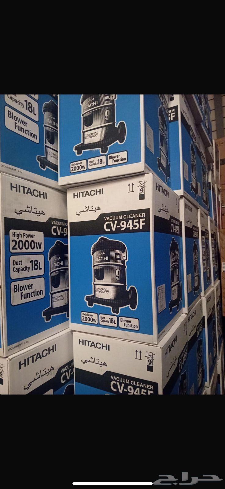 مكانس هيتاشي جميع الموديلات64524378799362110