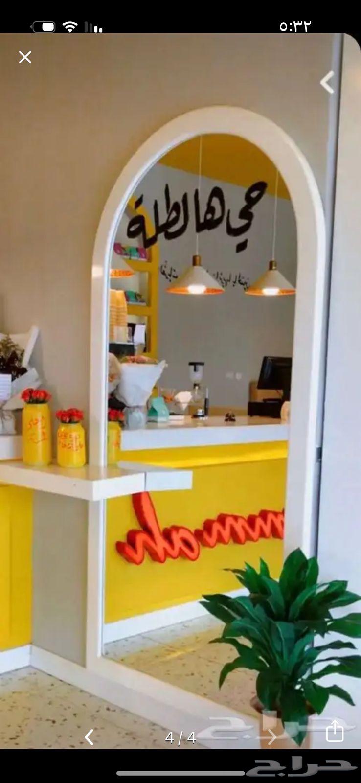 Mirrors with shelf for sale in Qurayyat64521864791938110