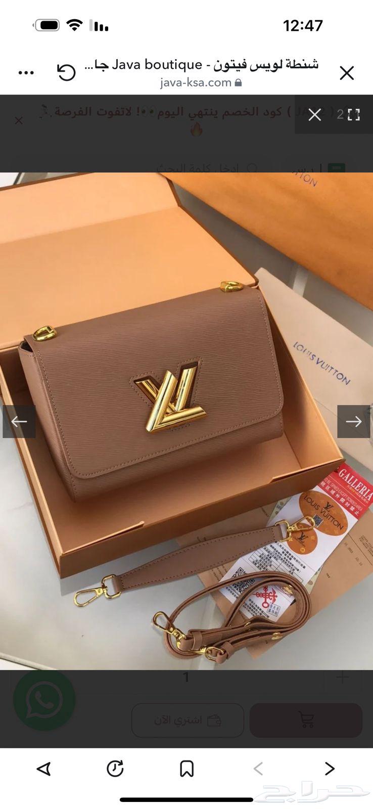 حقيبة نسائية جديدة64518960414211113