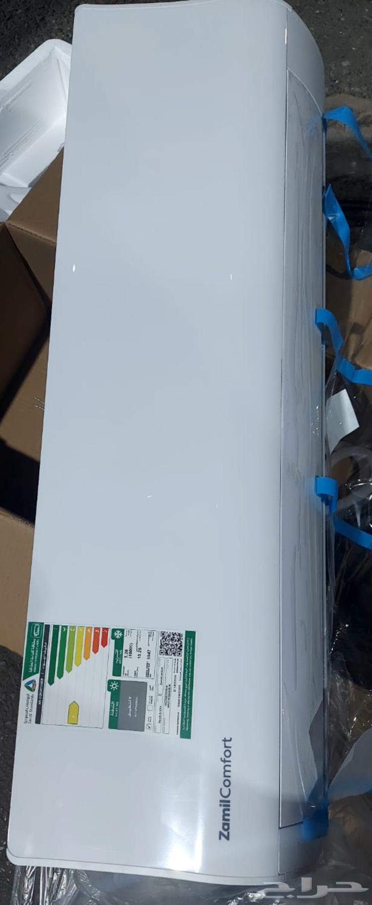 مكيف الزامل اسبليت وطني نحاس64520868564226110