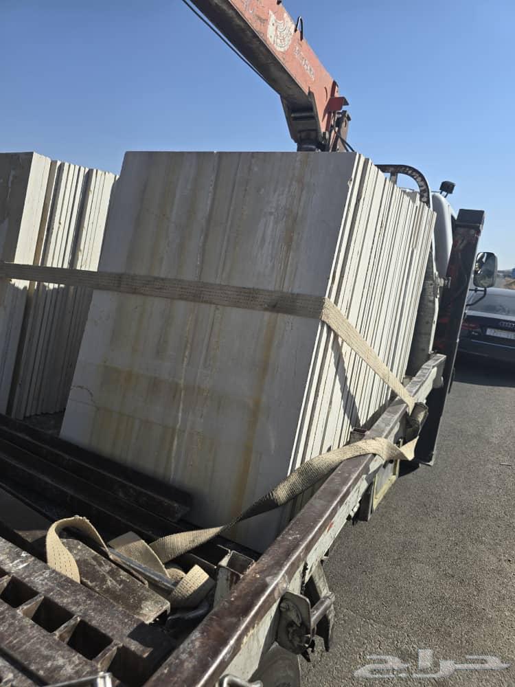 ترافنتينو تركي نخب اول64522893359363111