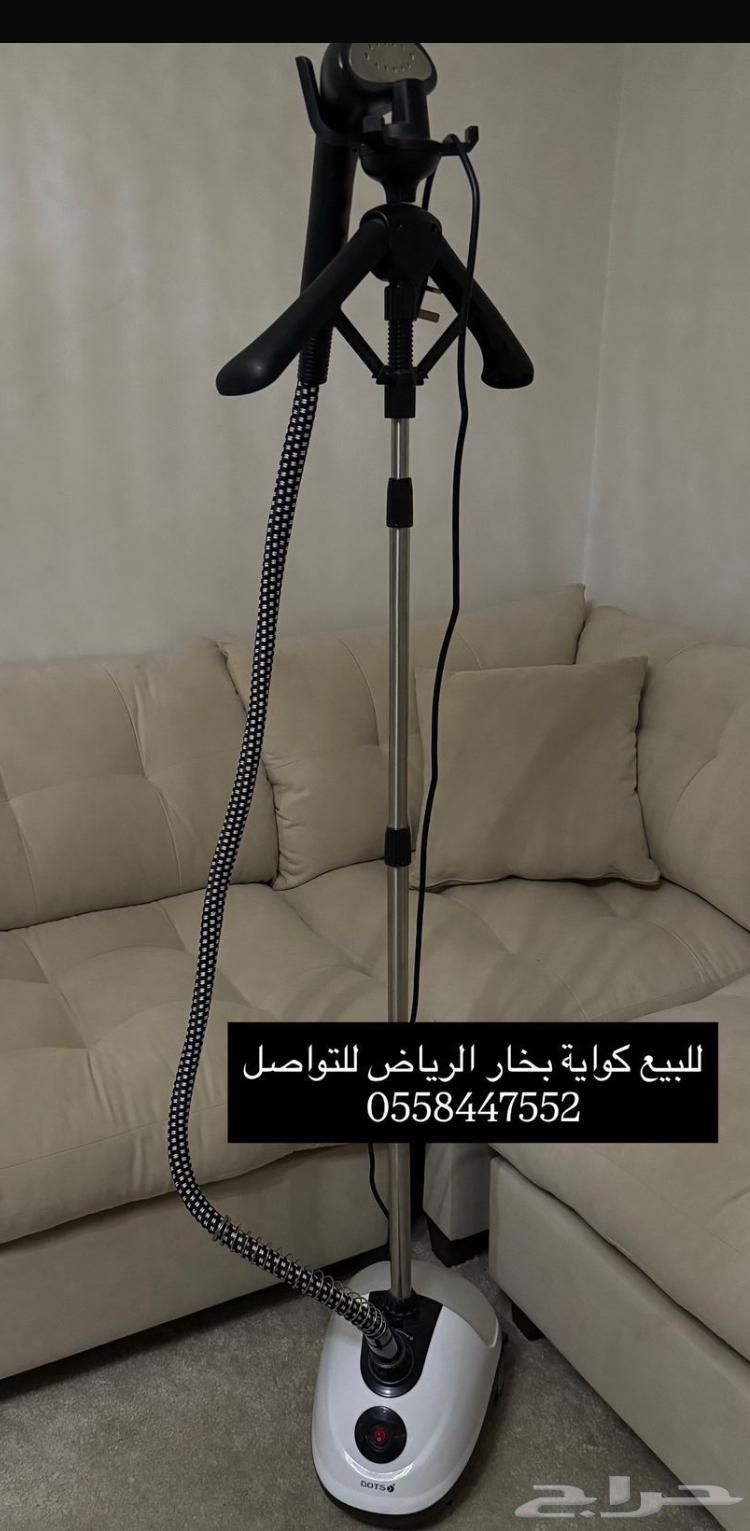 للبيع كوايه بخار64526162026242110