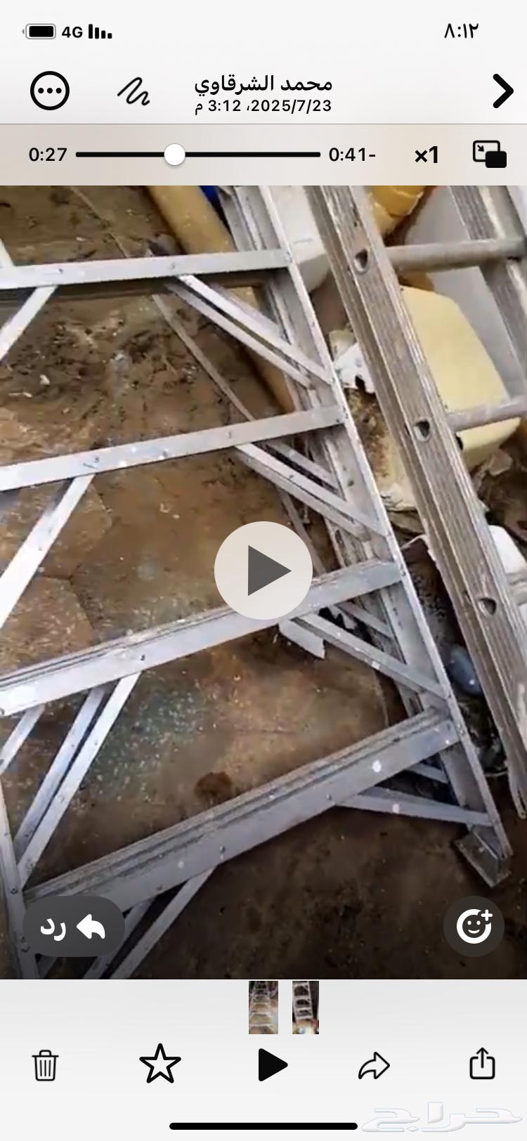 Rent ladders or ladder of all sizes with delivery and maintenance64520487928707110