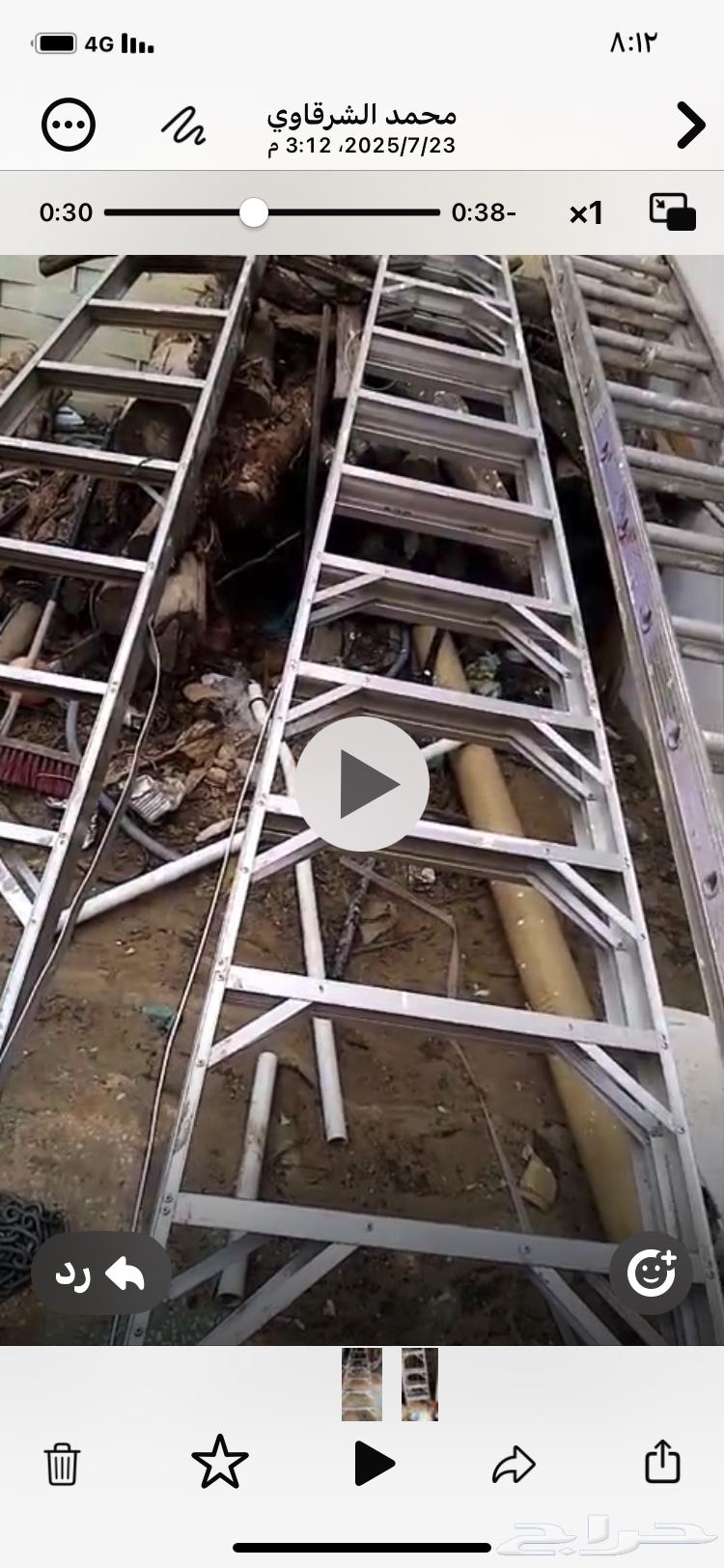 Rent ladders or ladder of all sizes with delivery and maintenance64520487928707111