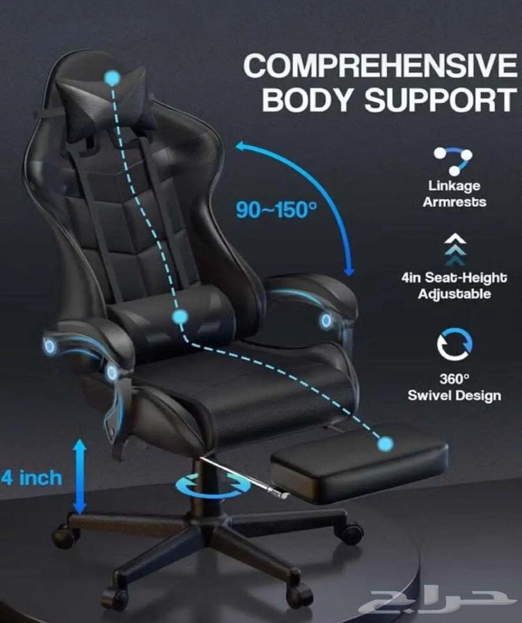 كرسي قيمنق العاب رخيص64523231819649111