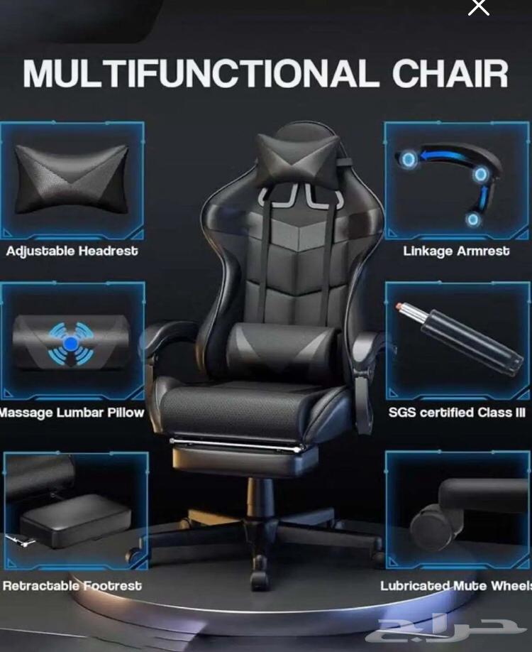 كرسي قيمنق العاب رخيص64523231819649112