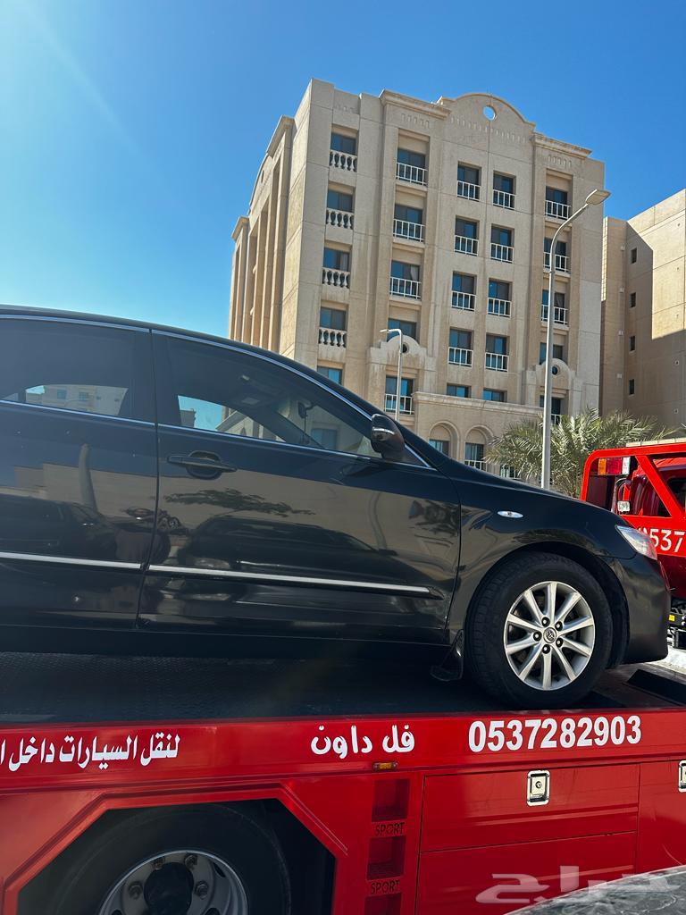 سطحه في المدينة المنورة هيدروليك فل داون64150376539905112