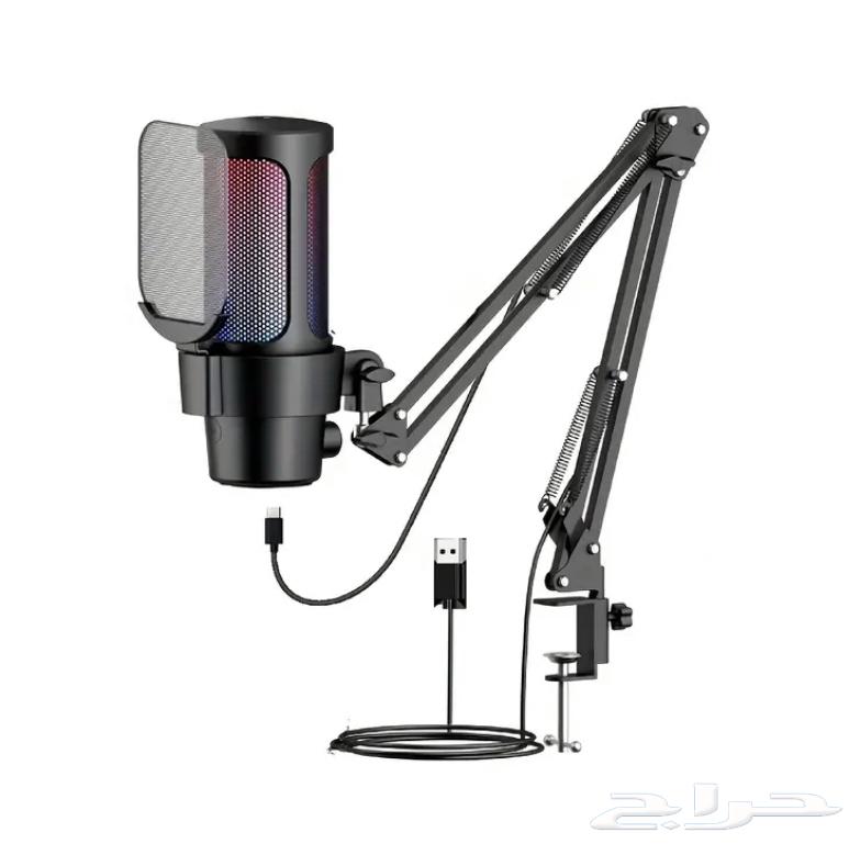 USB Gaming Microphone with Boom Arm and Pop Filter (New Unopened)64522472319362110