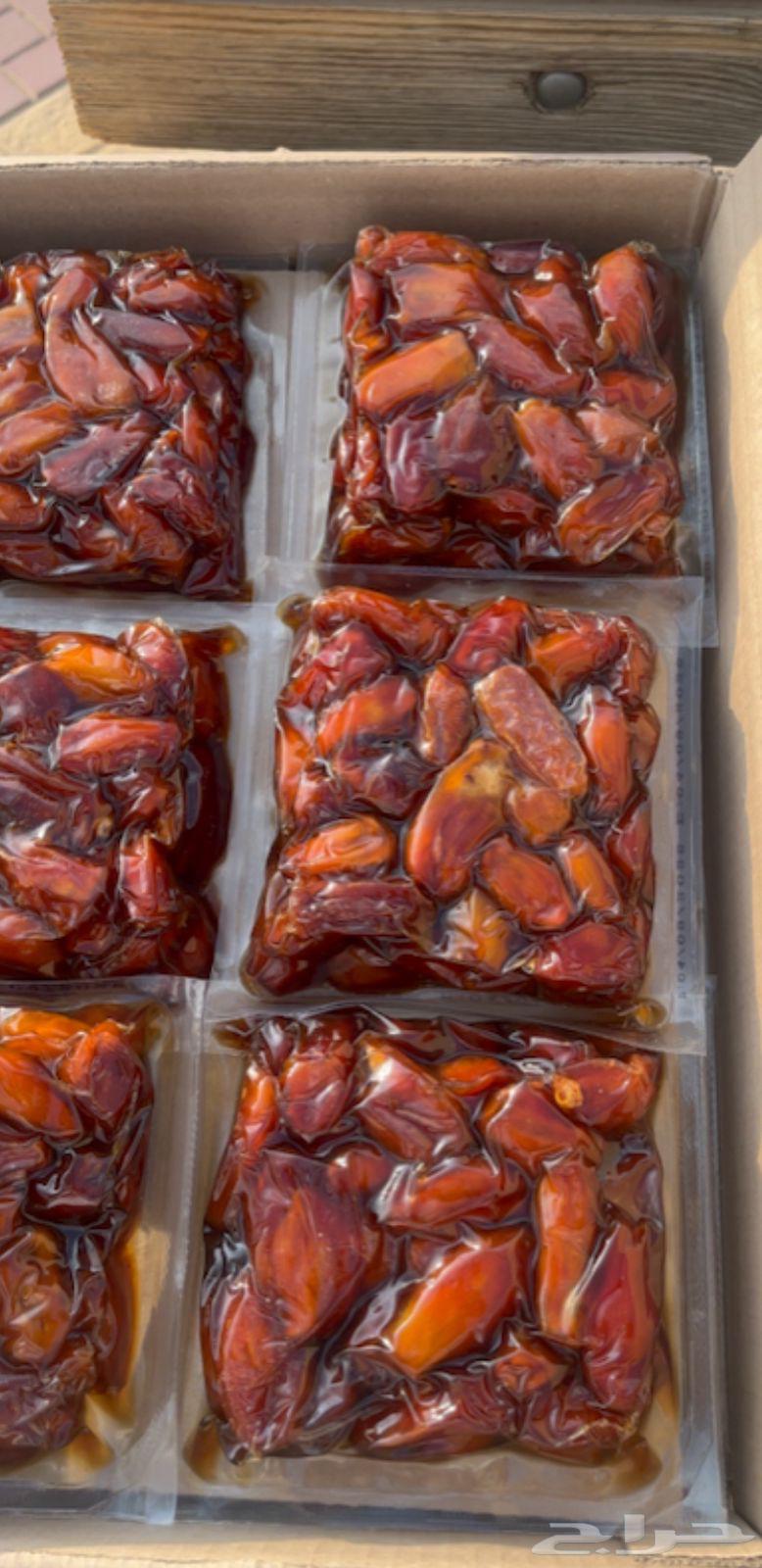 Bisha Luxury Safri Dates64524362950786110