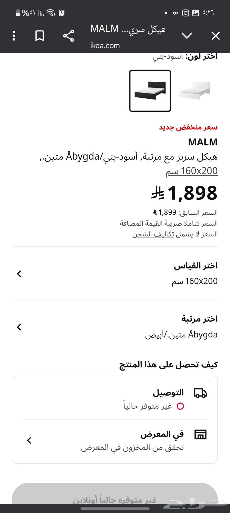 Two bed sets, sofa, and table under the screen64520247288450110