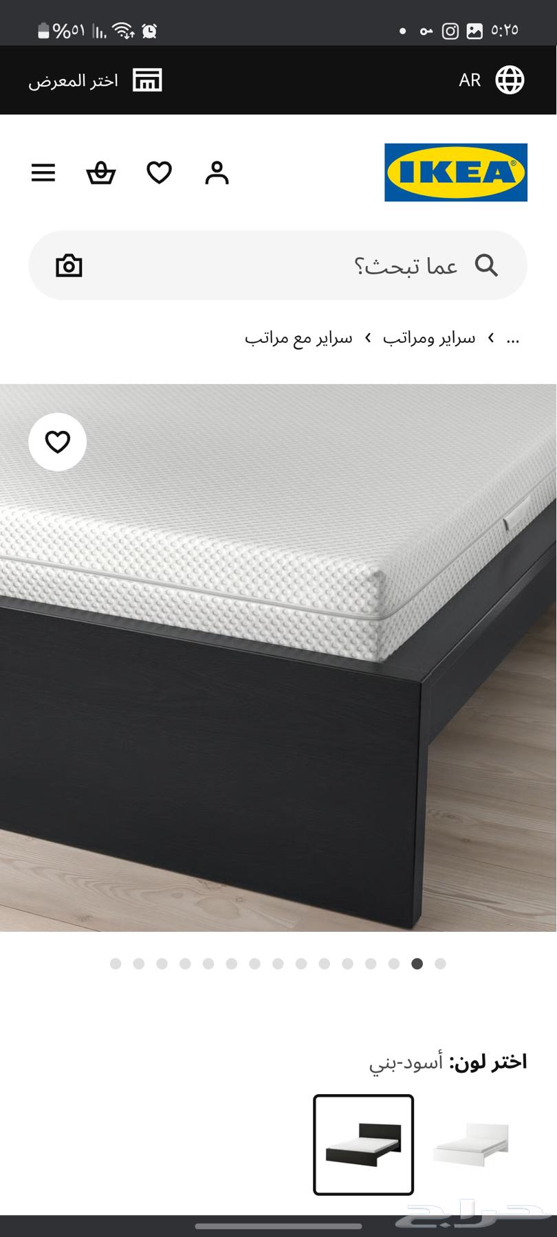 Two bed sets, sofa, and table under the screen64520247288450112