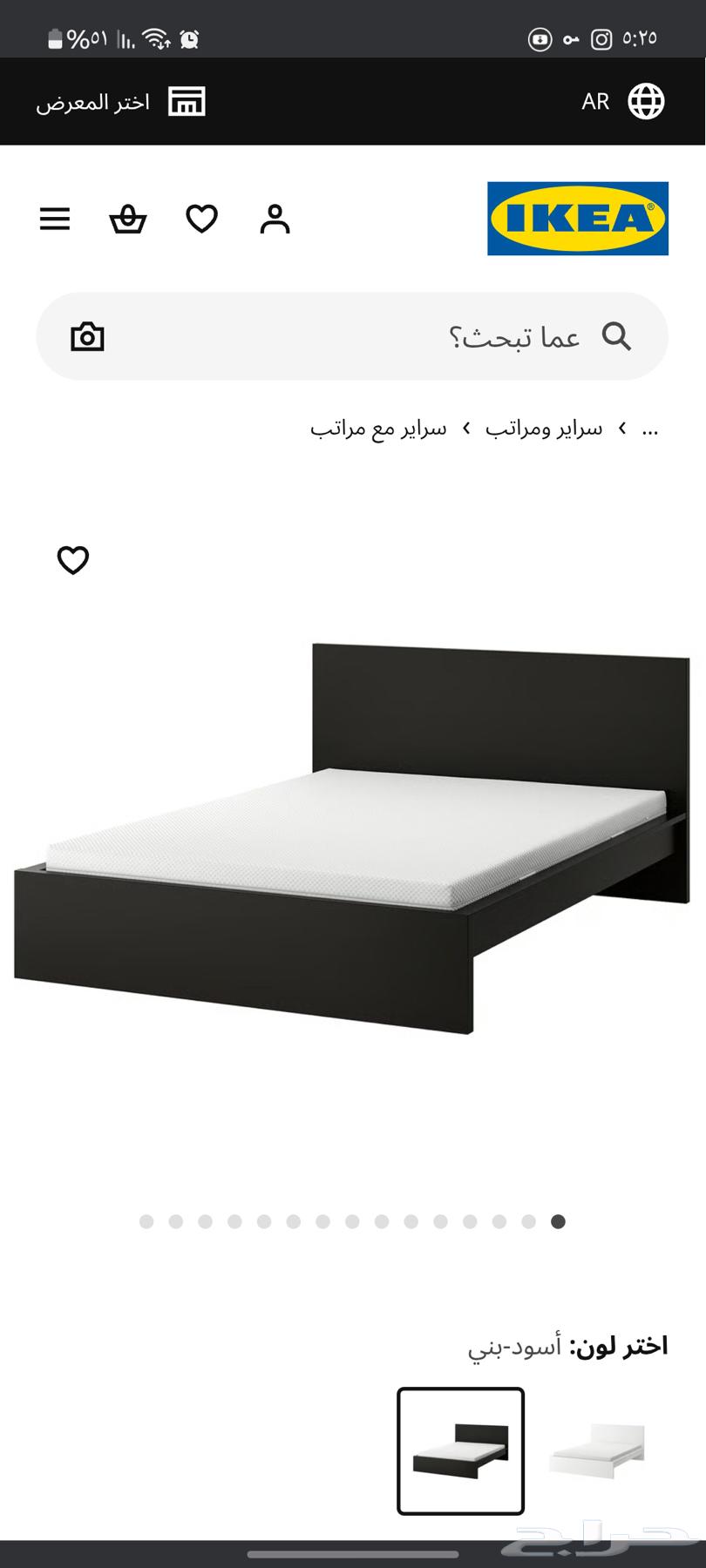 Two bed sets, sofa, and table under the screen64520247288450111