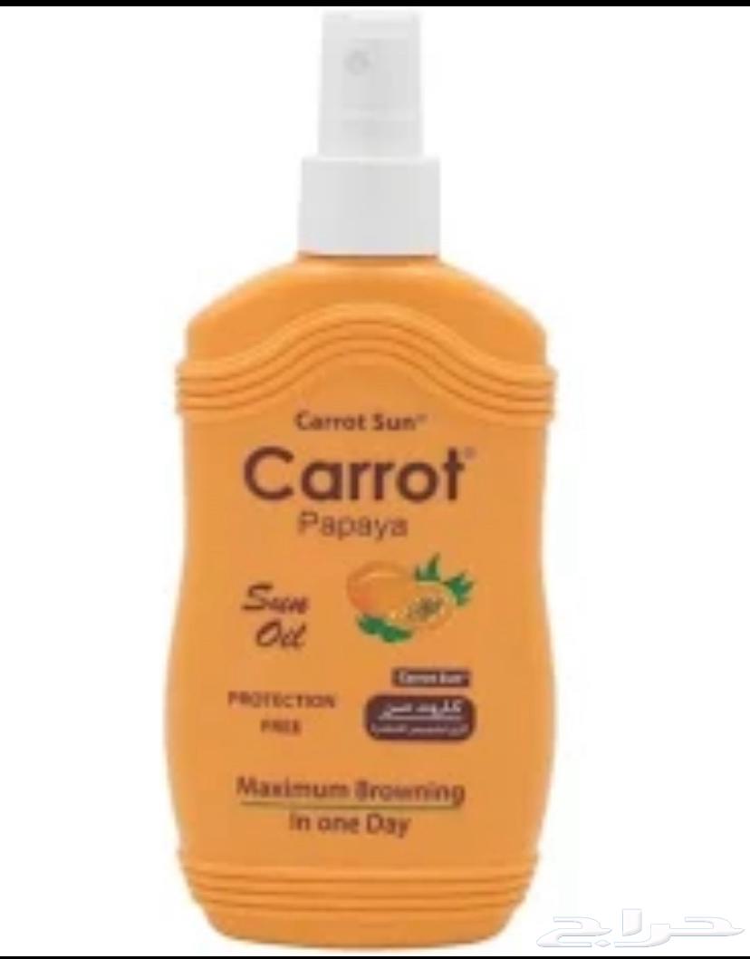 كريمات وبخاخات صن كاروت تان أصلي   واقي شمس رونا روس اصلي64520175928578111